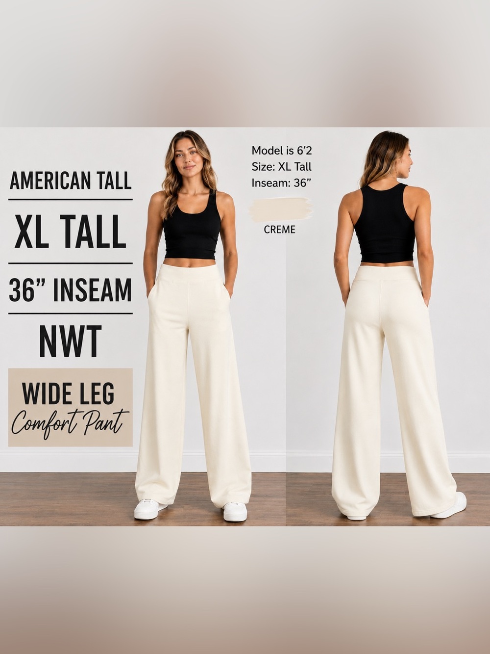 American Tall |XL Tall |Wide Leg Lounge Pants |Cream |NWT |36” Inseam